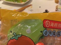-海底捞火锅(勒泰店)