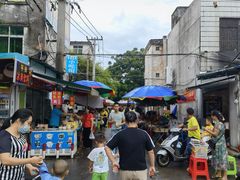 门面-侨港风情街