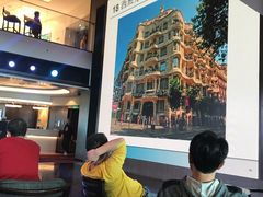-公平路渡口(轮渡站)