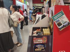 -任天堂Nintendo Switch体验店(天河城店)