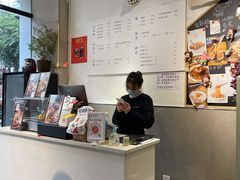 -小豆海棠(嘉兴路店)