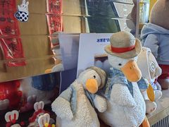 -三忘湖 SWANSEEN(柳荫公园店)