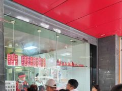 -吴山烤禽 (吴山路店)