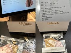 账单-Laderach 莱德拉(上海环贸iapm店)