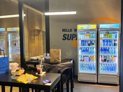 -超级猩猩健身·团课(铁机路迅博店)