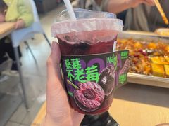 -鱼酷活鱼烤鱼(雨花客厅店)