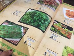 -海拉尔碳烤羊腿烤鸽子(吕营店)