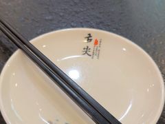 -兰州宾馆餐厅(兰州驻京办店)
