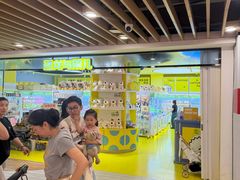 -一席地·本地鸡窝·杭帮鸡火锅(萧山银隆百货店)