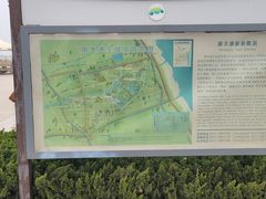 -南大港湿地风景区