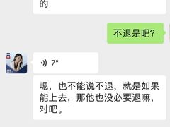 -斯林百兰(上海闵行剪刀石头布店)