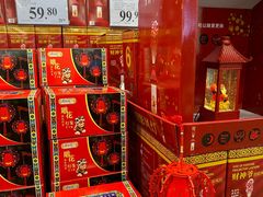 -山姆会员商店(邻瑞广场店)