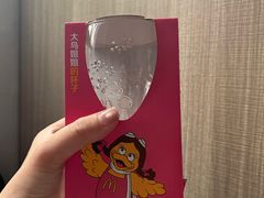 -麦当劳(永泰得来速店)