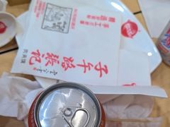 -子午路张记肉夹馍(兵马俑店)