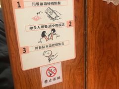 -独食火锅·半米屋台(直营总店)