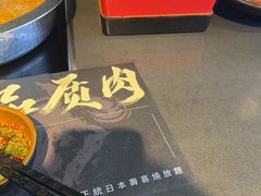 -牛武士寿喜烧·和牛火锅自助(全球首店)