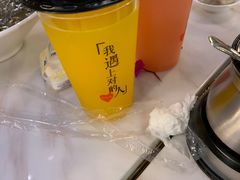 -百年尹氏汤包(湖南路狮子桥店)