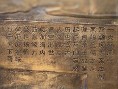 -大笮风(体育馆总店)