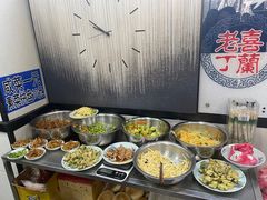 -清真喜兰老丁羊汤特色小吃