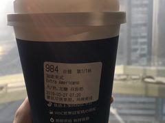 -瑞幸咖啡(苏河1号店)