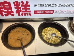 -王婆炒鱼(总店)