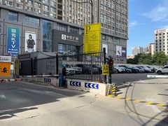 -中贸广场