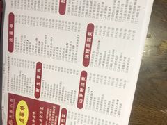 菜单-朱家小厨(红塔西路店)