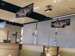 -海底捞火锅(龙湖北京大兴天街店)
