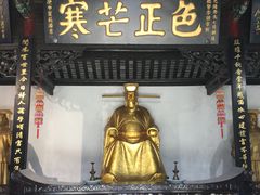 -包公祠