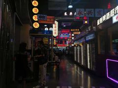 门面-王庄阿咪海鲜大排档(象园店)