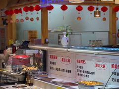 -犇鼎牛潮汕牛肉火锅(新辰里学清路店)