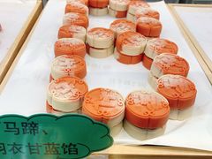 -北京稻香村(第三店)