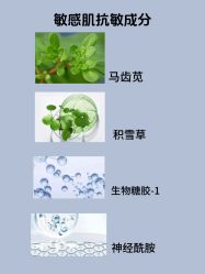 -天其美科学美肤·生发健康管理