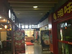 门面-华莱士·全鸡汉堡(柳州店)