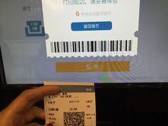 -万达影城(金山万达广场IMAX店)