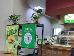 -赛百味SUBWAY(萝岗万达店)