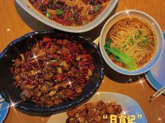 -渝乡老妈·北京烤鸭(六里桥店)