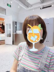 点击看大图 -川和潮人漂色·烫染·接发