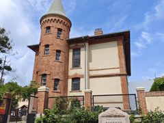 -青岛德国监狱旧址博物馆