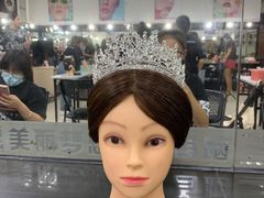 -首脑美容美发化妆美甲培训学校(龙岗校区)