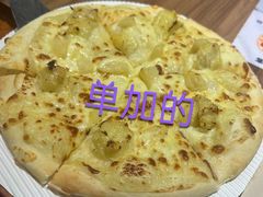 -必胜客(远大路店)