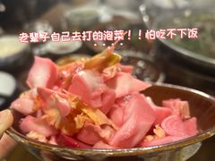 -小杨翘脚牛肉