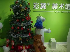 -彩翼美术馆(方庄校区)