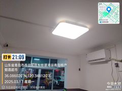 -晓梦戳子肉(瑞云路店)