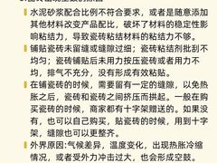 -京东家装(昆明总店)