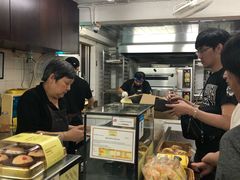 -安德鲁饼店(总店)