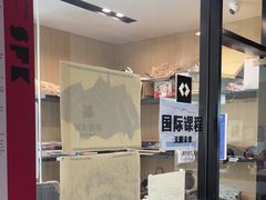 -新东方斯芬克艺术留学作品集培训(重庆校区)
