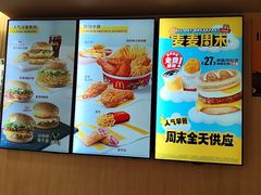 -麦当劳(西单明珠店)