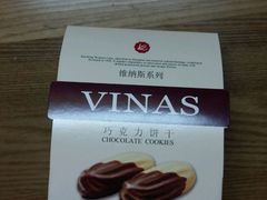 -凯司令西点房(虹桥路站店)
