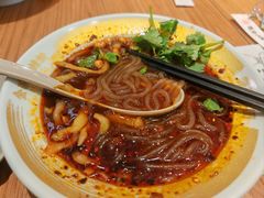 -遇见小面(深圳中心书城店)